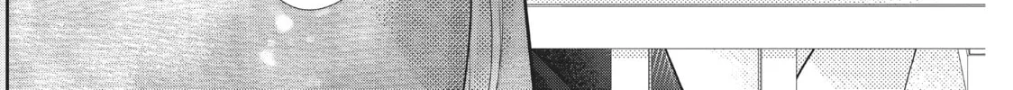 Read Defying Kurosaki-kun chapter 76.2 image 97 on Lezhin