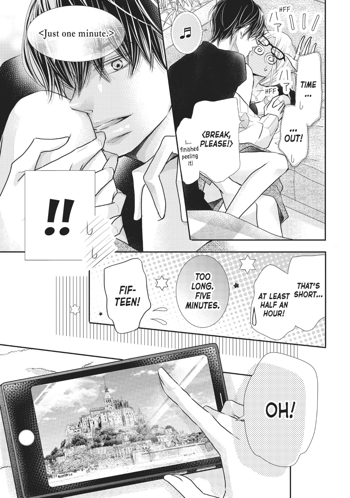 Read Defying Kurosaki-kun chapter 77 image 16 on Lezhin