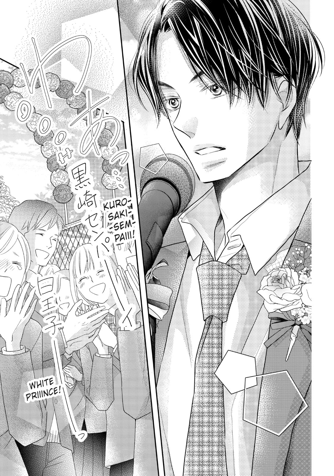 Read Defying Kurosaki-kun chapter 77 image 32 on Lezhin