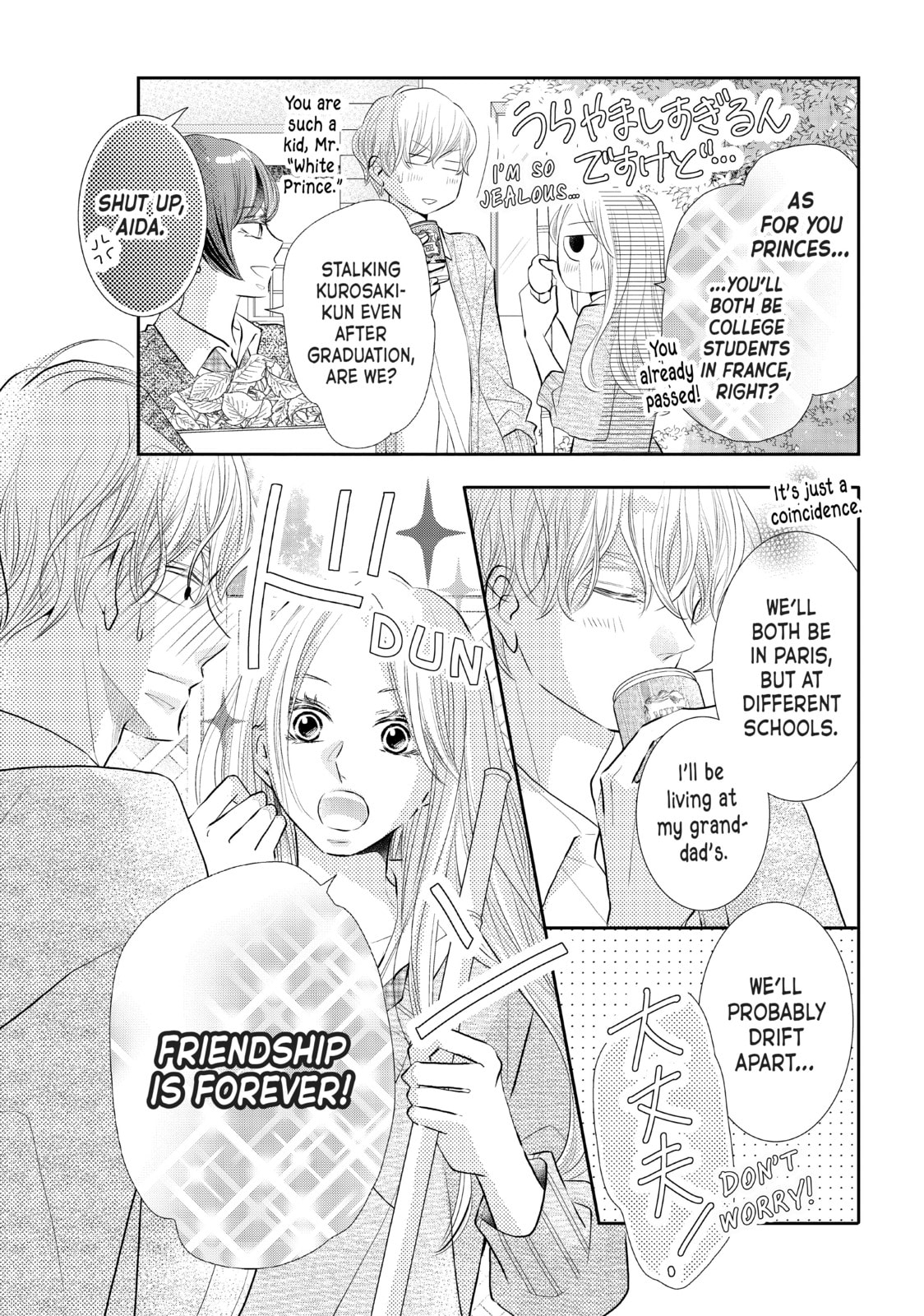 Read Defying Kurosaki-kun chapter 77 image 36 on Lezhin