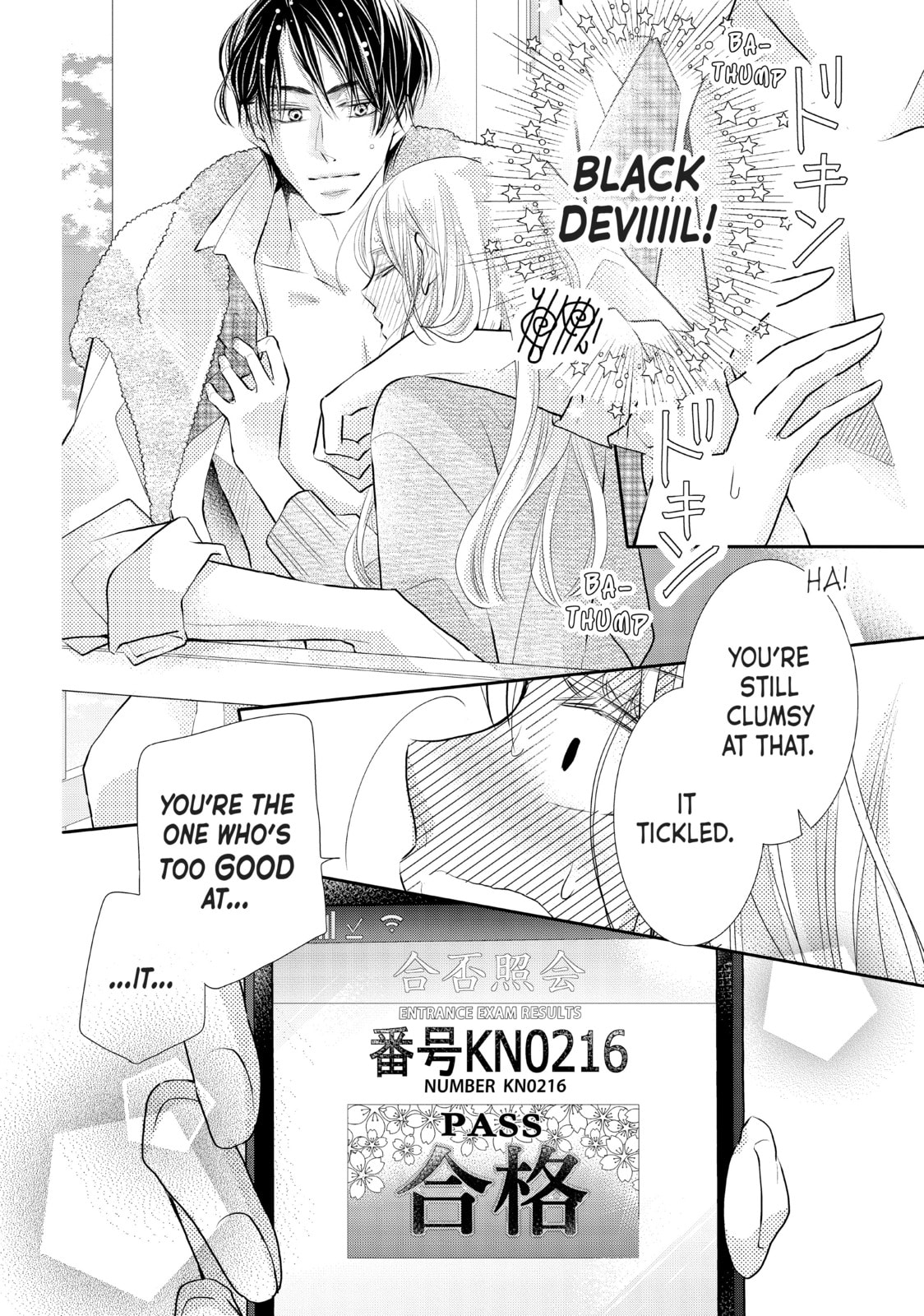 Read Defying Kurosaki-kun chapter 77 image 43 on Lezhin