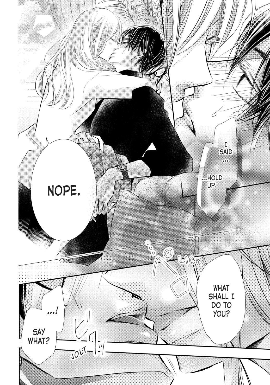 Read Defying Kurosaki-kun chapter 77 image 5 on Lezhin