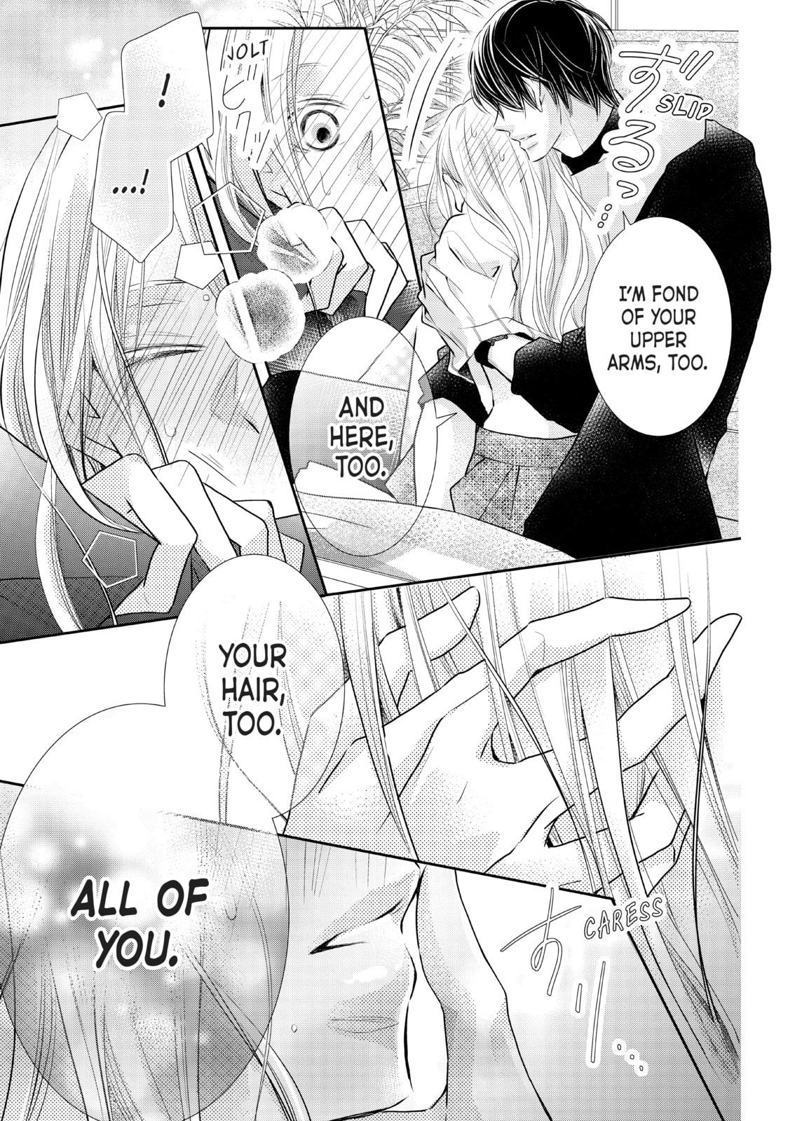 Read Defying Kurosaki-kun chapter 77 image 8 on Lezhin