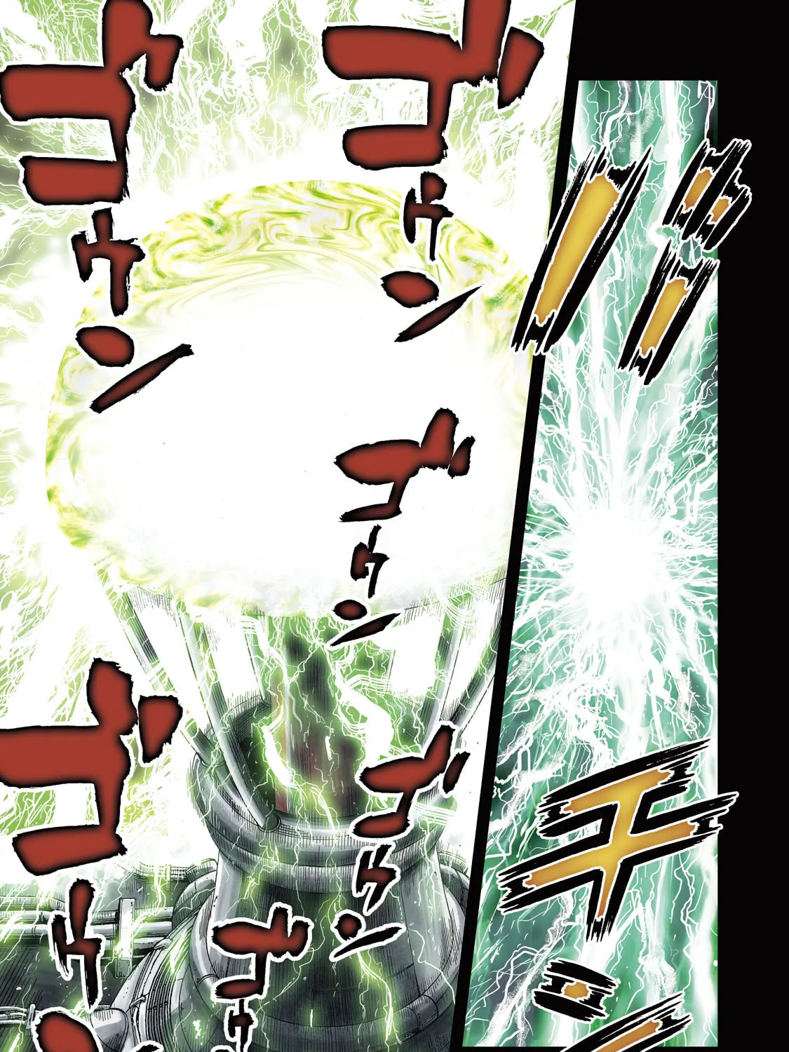 Read Degausser chapter 1 image 10 on Lezhin
