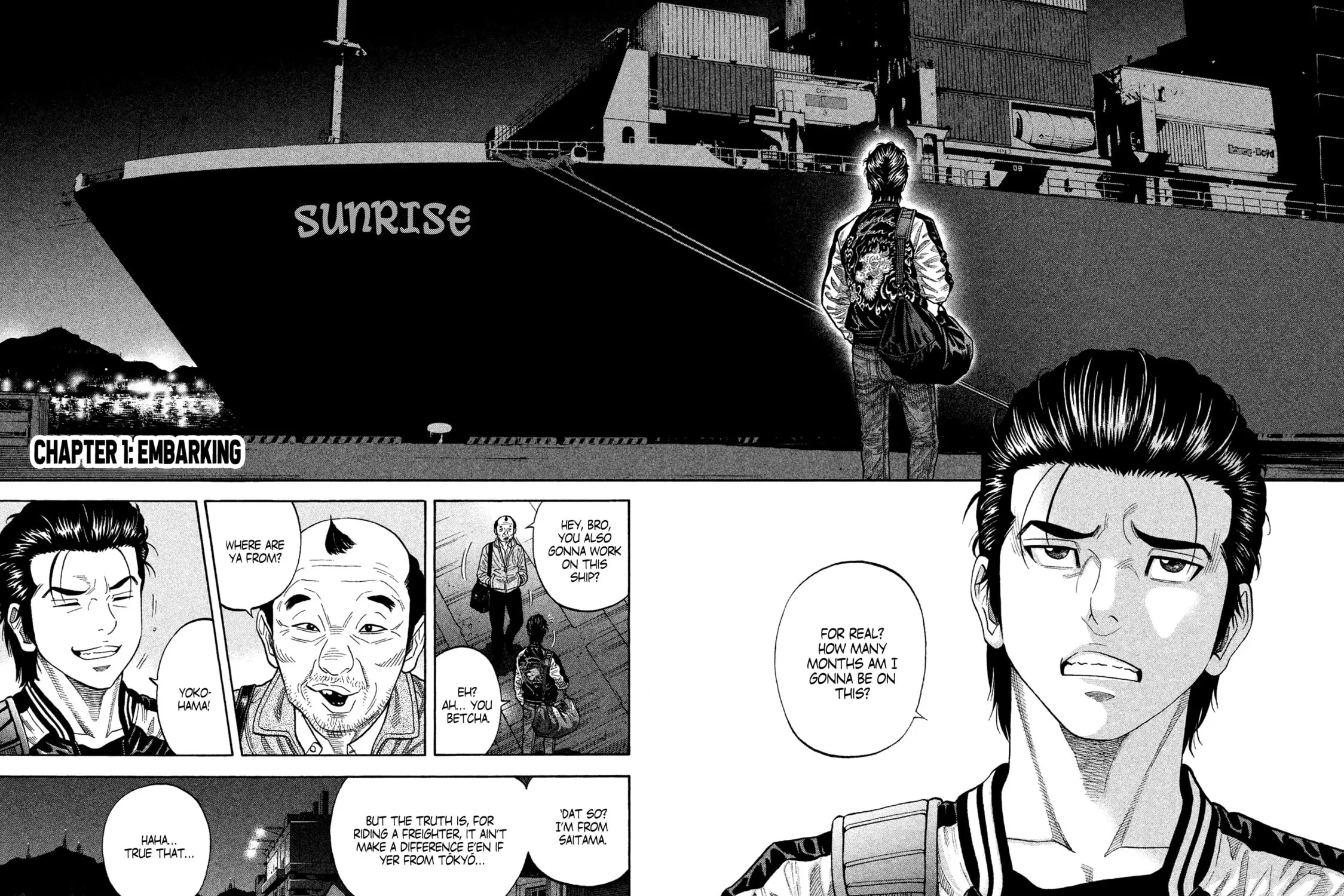 Read Degausser chapter 1 image 22 on Lezhin