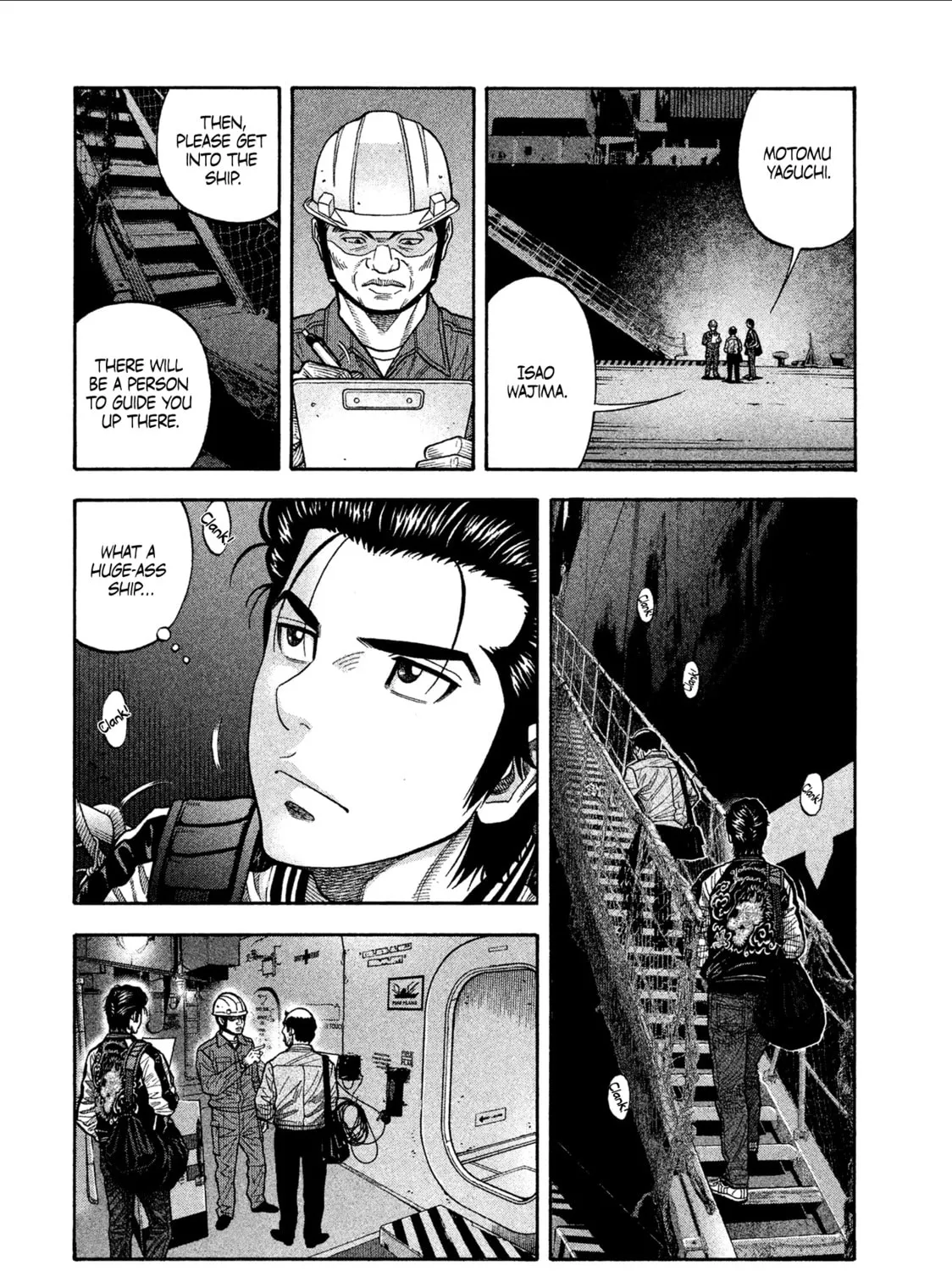 Read Degausser chapter 1 image 24 on Lezhin
