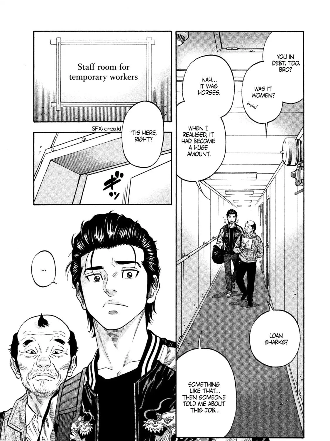 Read Degausser chapter 1 image 26 on Lezhin