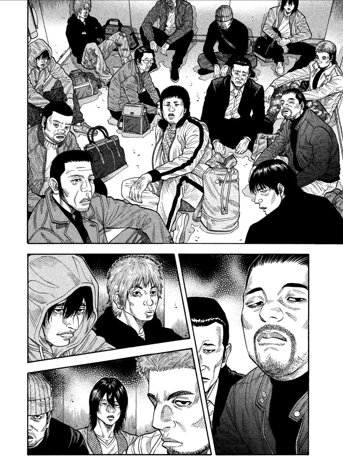 Read Degausser chapter 1 image 28 on Lezhin