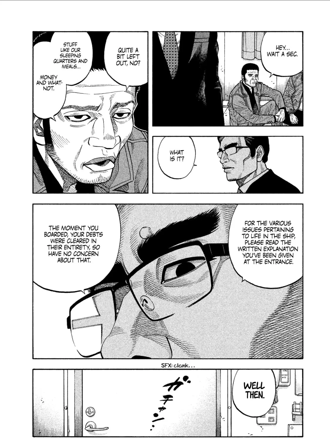 Read Degausser chapter 1 image 34 on Lezhin