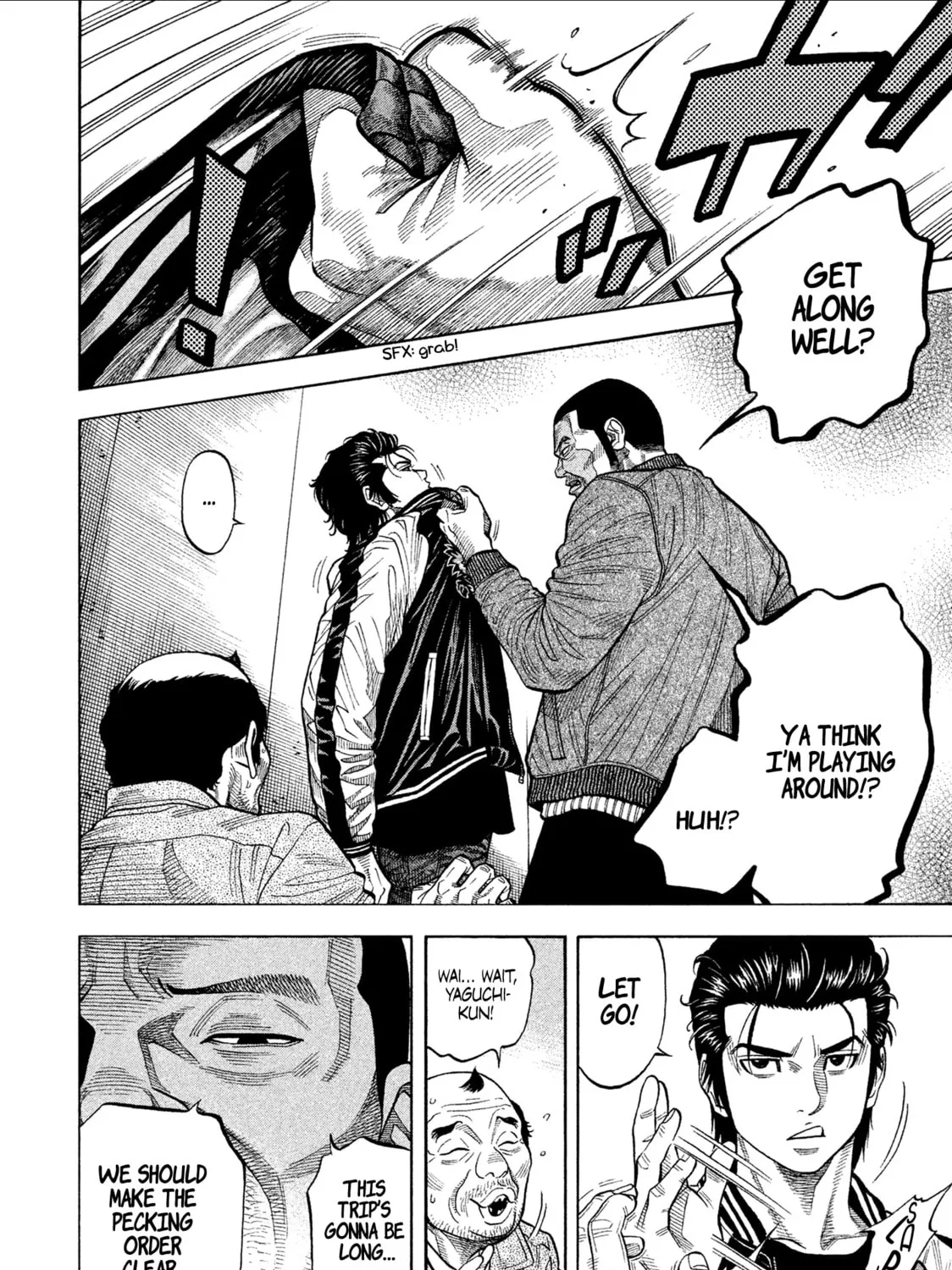 Read Degausser chapter 1 image 40 on Lezhin