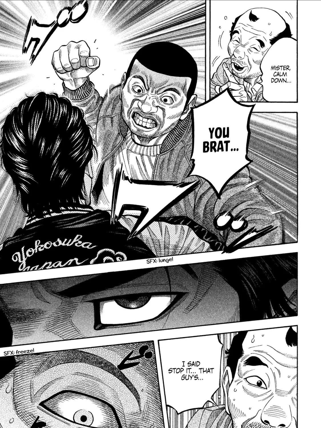 Read Degausser chapter 1 image 42 on Lezhin