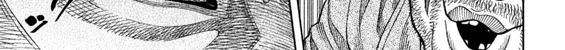 Read Degausser chapter 1 image 43 on Lezhin