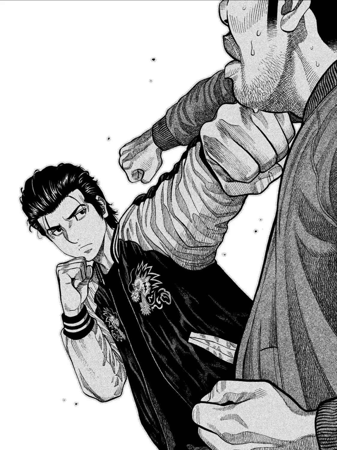 Read Degausser chapter 1 image 44 on Lezhin