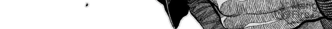 Read Degausser chapter 1 image 45 on Lezhin