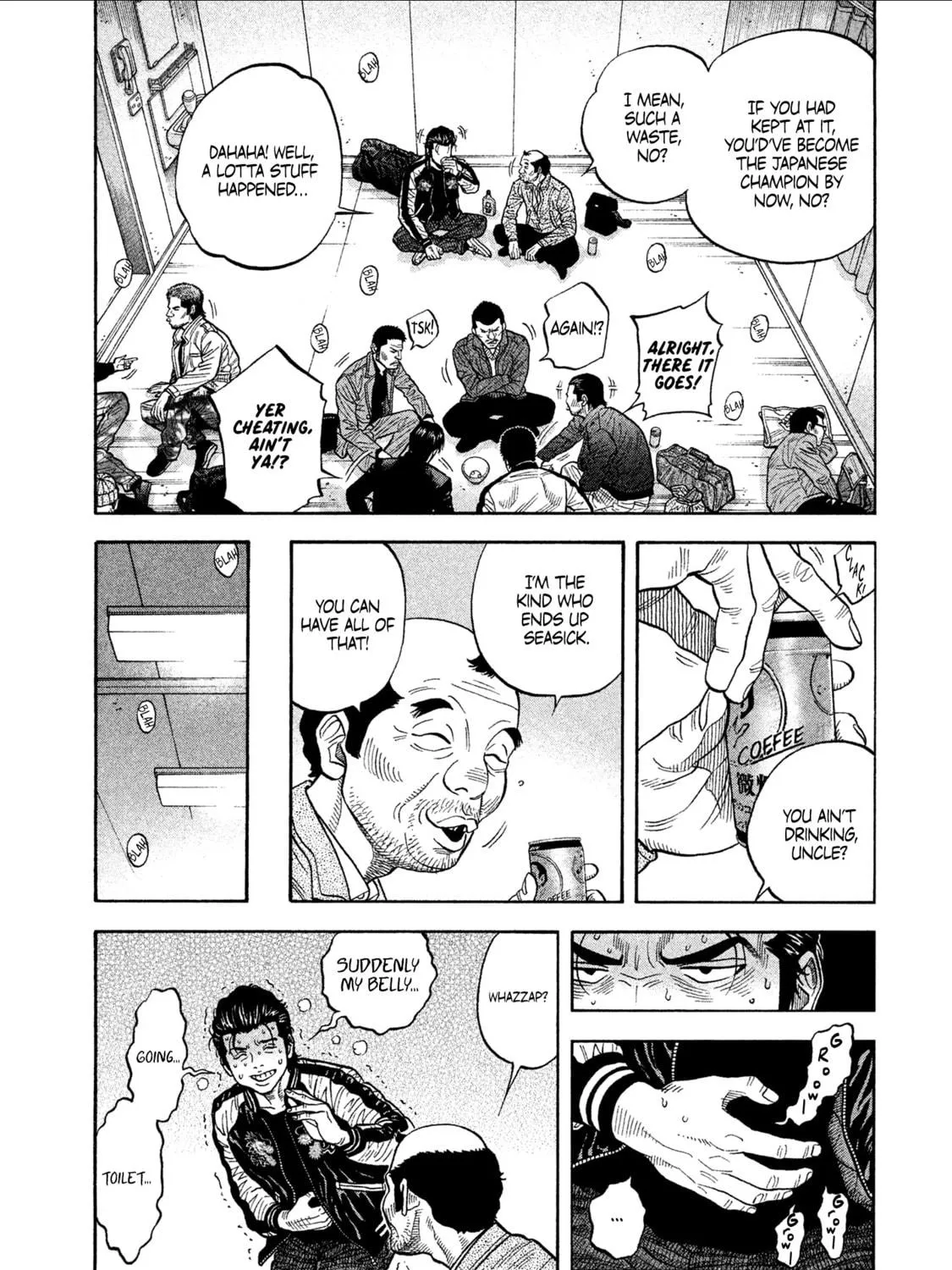 Read Degausser chapter 1 image 50 on Lezhin