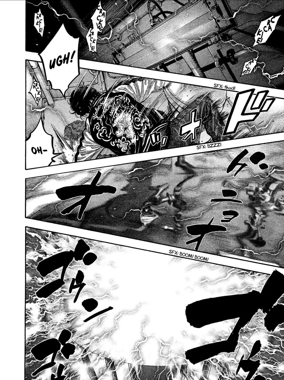 Read Degausser chapter 1 image 60 on Lezhin