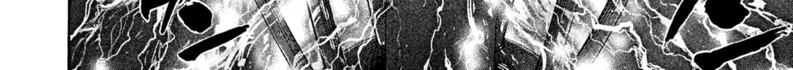 Read Degausser chapter 1 image 61 on Lezhin