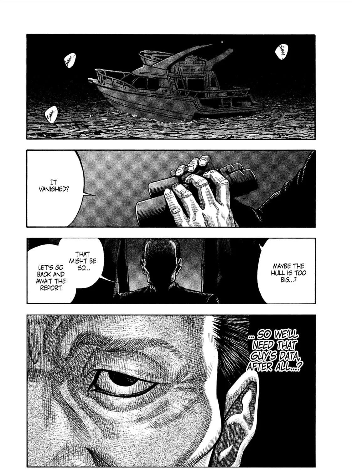 Read Degausser chapter 1 image 66 on Lezhin