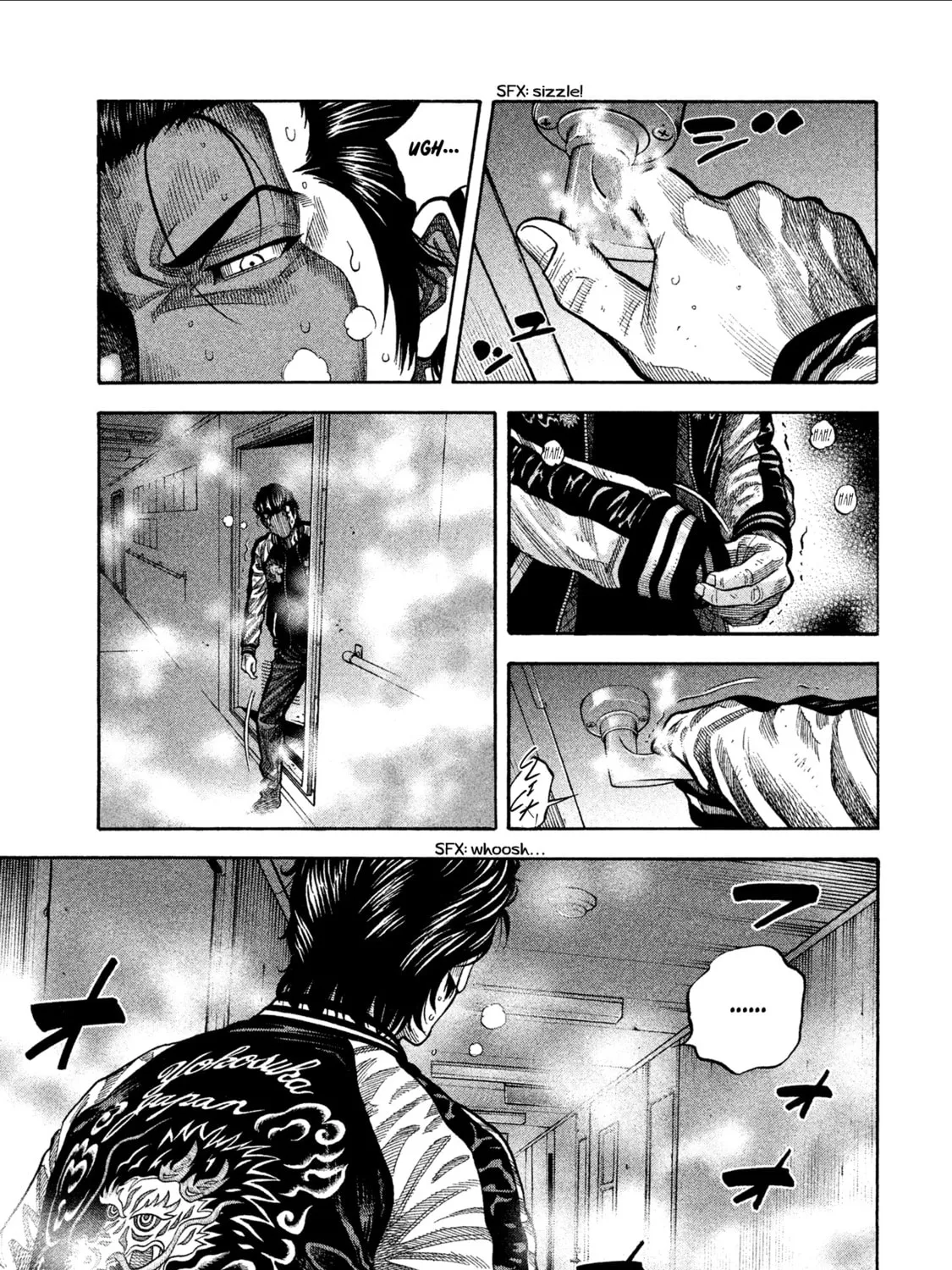 Read Degausser chapter 1 image 72 on Lezhin