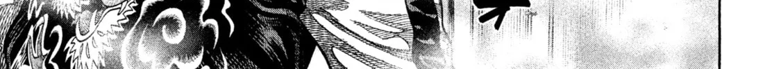 Read Degausser chapter 1 image 73 on Lezhin