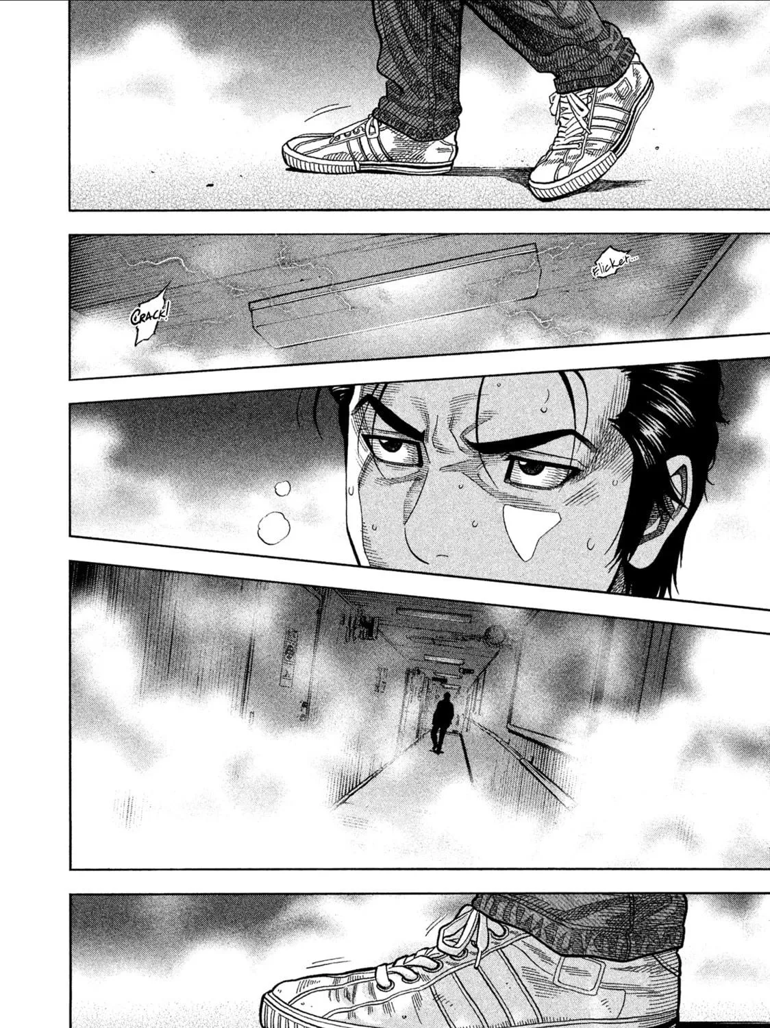 Read Degausser chapter 1 image 74 on Lezhin