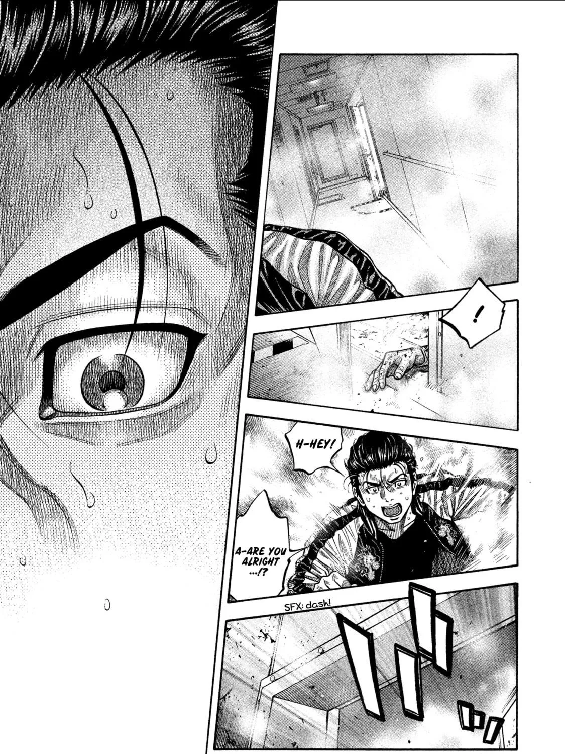Read Degausser chapter 1 image 76 on Lezhin