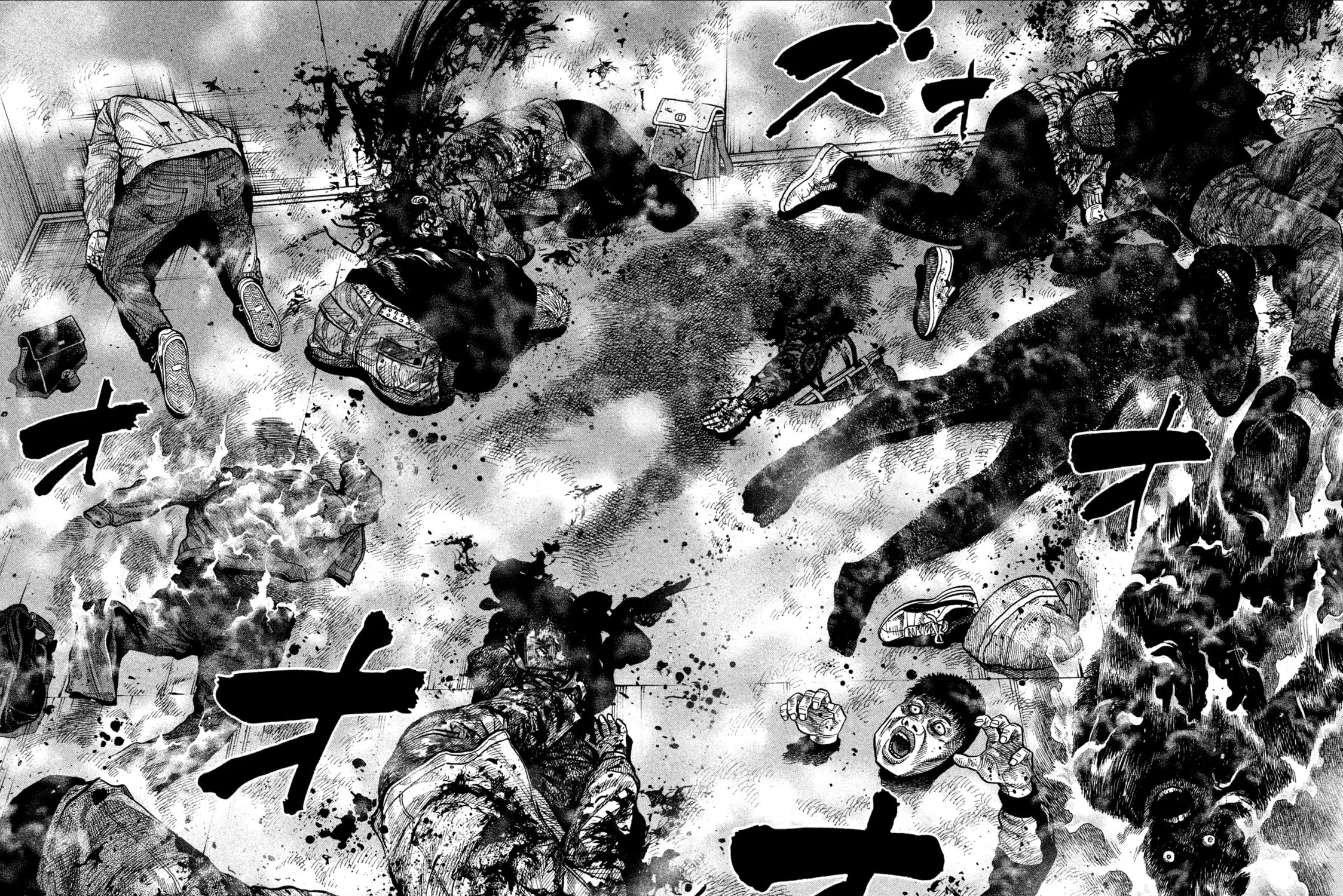 Read Degausser chapter 1 image 78 on Lezhin