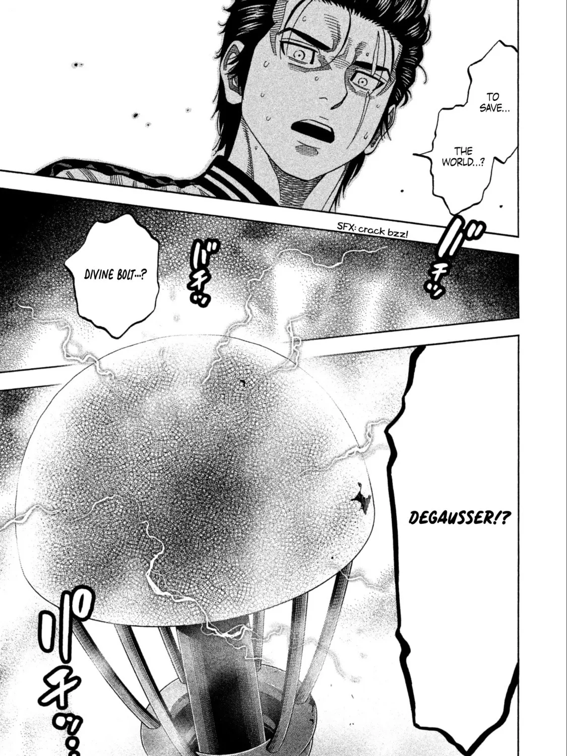 Read Degausser chapter 10 image 13 on Lezhin