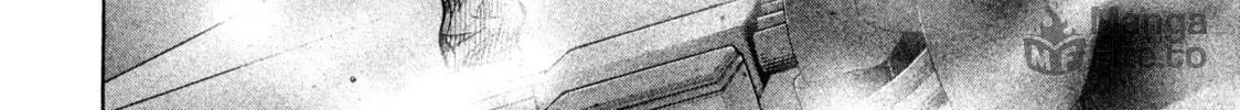 Read Degausser chapter 10 image 16 on Lezhin