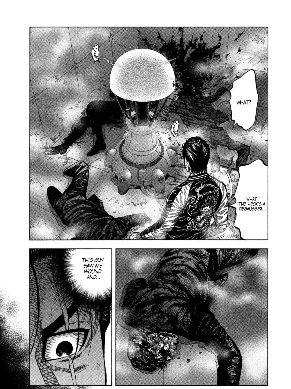 Read Degausser chapter 10 image 17 on Lezhin