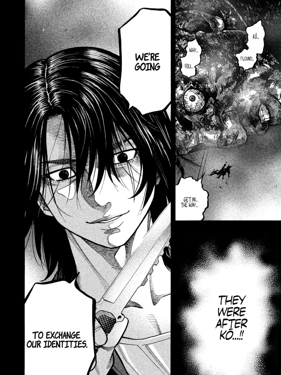 Read Degausser chapter 10 image 19 on Lezhin