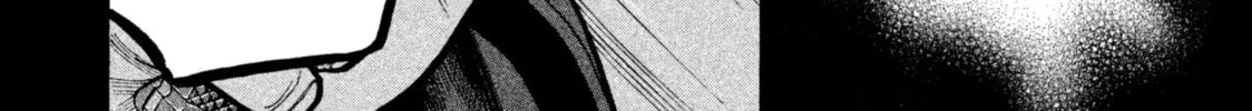 Read Degausser chapter 10 image 20 on Lezhin
