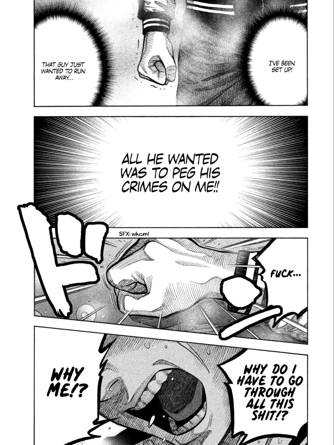 Read Degausser chapter 10 image 21 on Lezhin