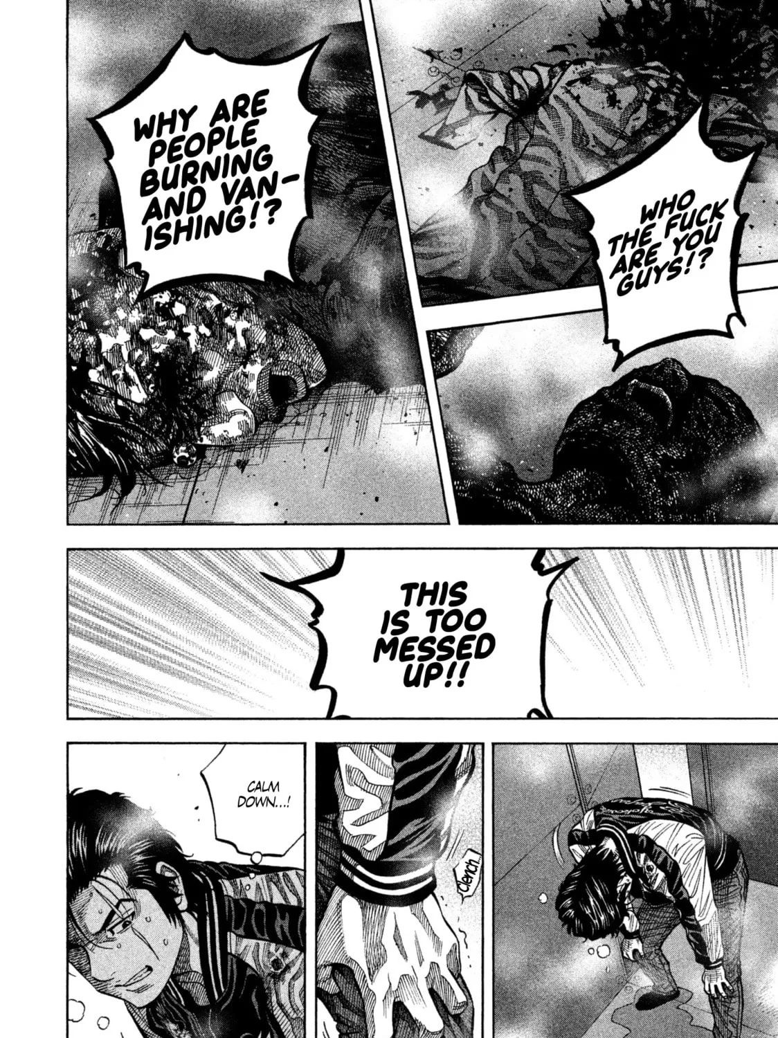 Read Degausser chapter 10 image 23 on Lezhin