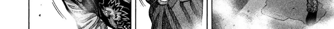 Read Degausser chapter 10 image 24 on Lezhin