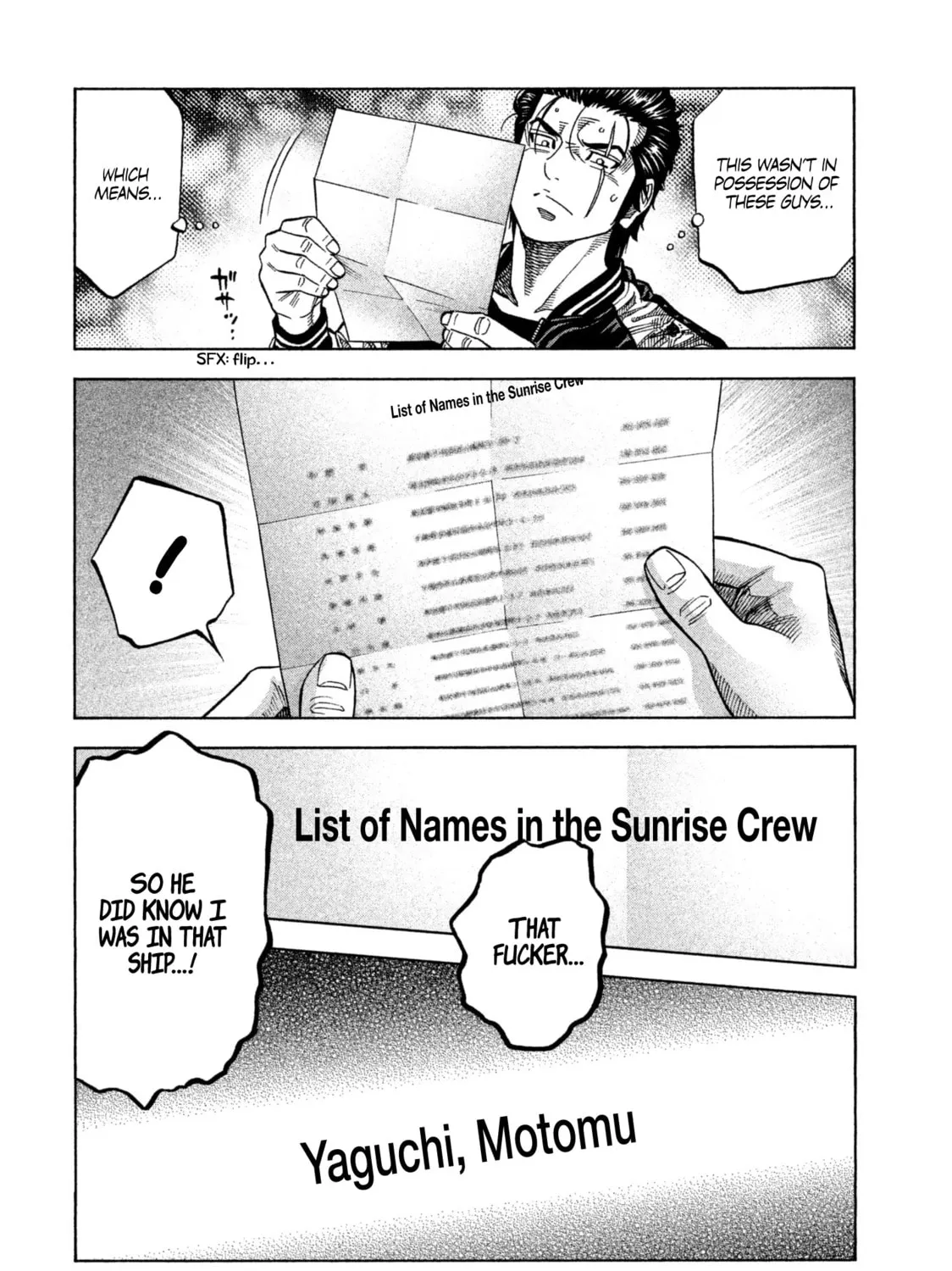 Read Degausser chapter 10 image 31 on Lezhin