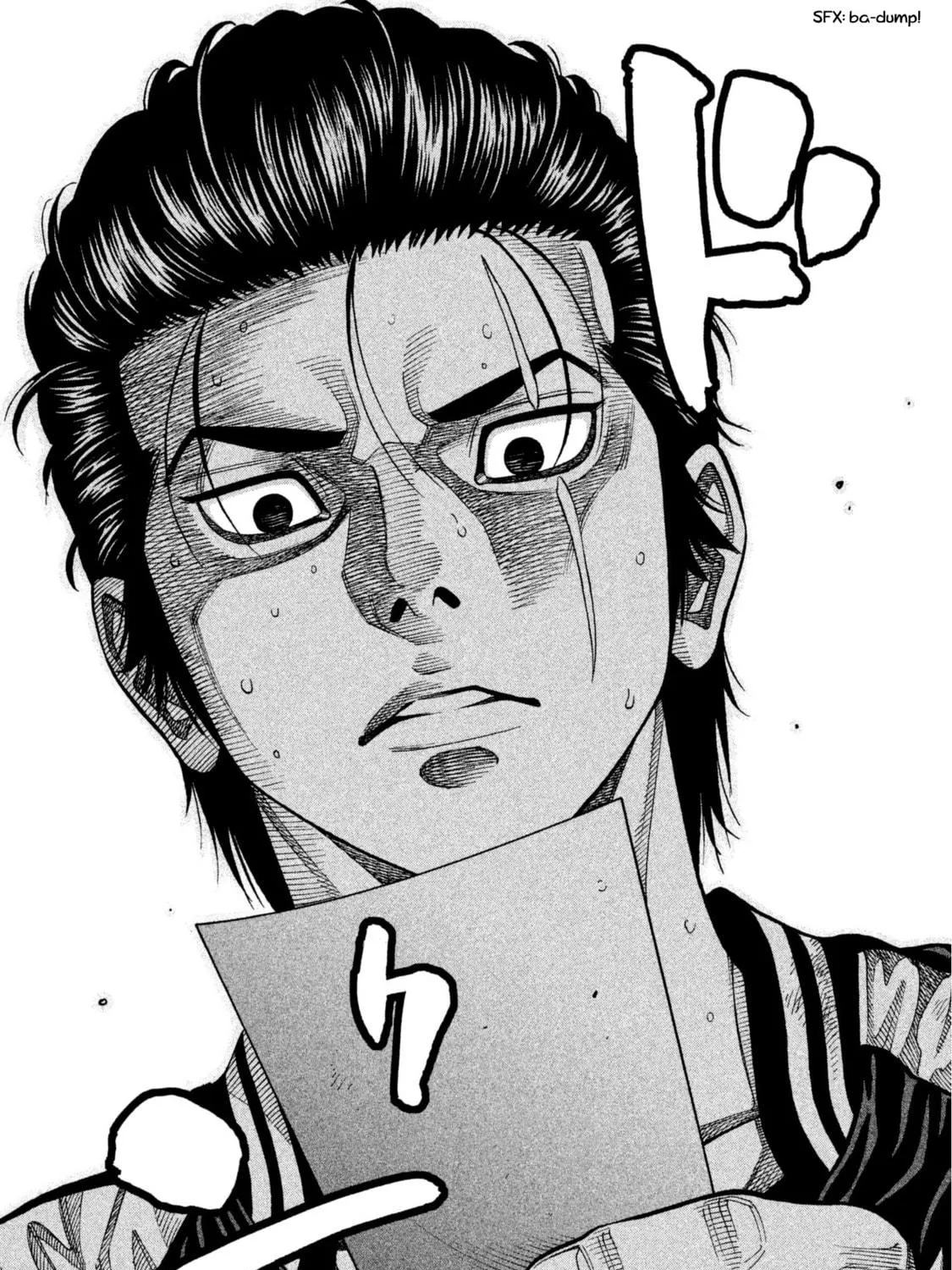 Read Degausser chapter 10 image 37 on Lezhin