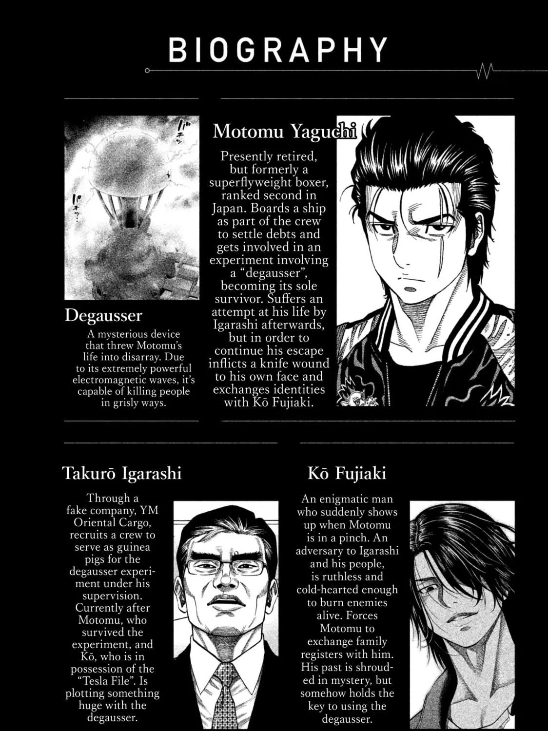 Read Degausser chapter 10 image 4 on Lezhin