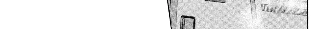 Read Degausser chapter 10 image 42 on Lezhin