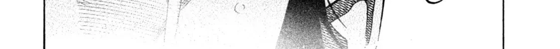 Read Degausser chapter 10 image 44 on Lezhin