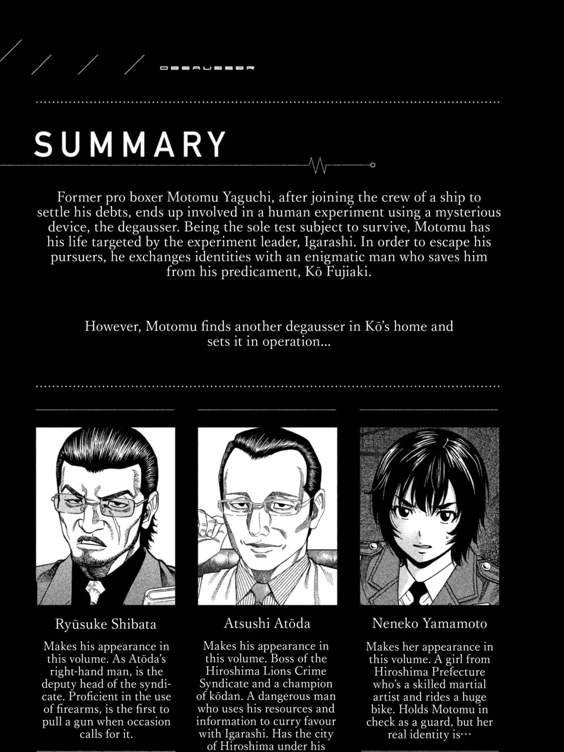 Read Degausser chapter 10 image 6 on Lezhin