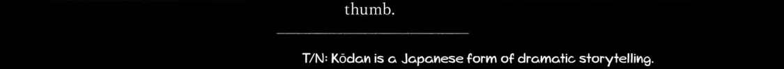Read Degausser chapter 10 image 7 on Lezhin