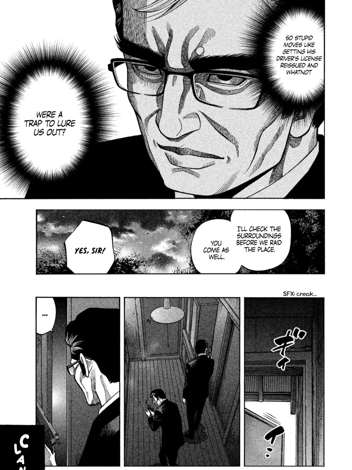 Read Degausser chapter 11 image 12 on Lezhin