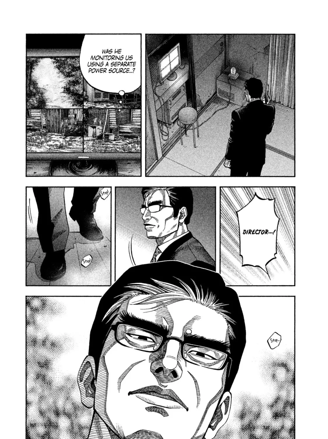 Read Degausser chapter 11 image 14 on Lezhin