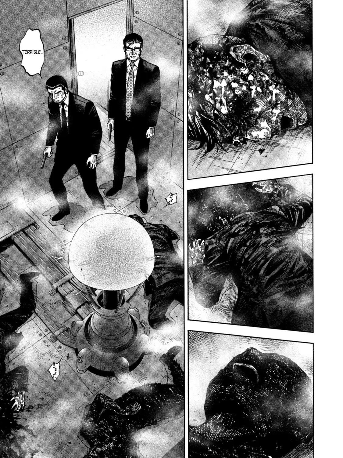 Read Degausser chapter 11 image 16 on Lezhin