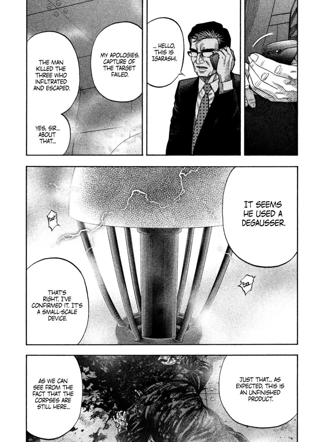 Read Degausser chapter 11 image 18 on Lezhin