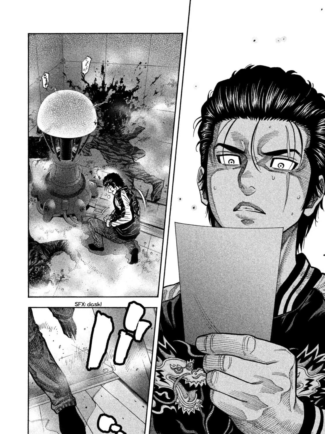 Read Degausser chapter 11 image 2 on Lezhin