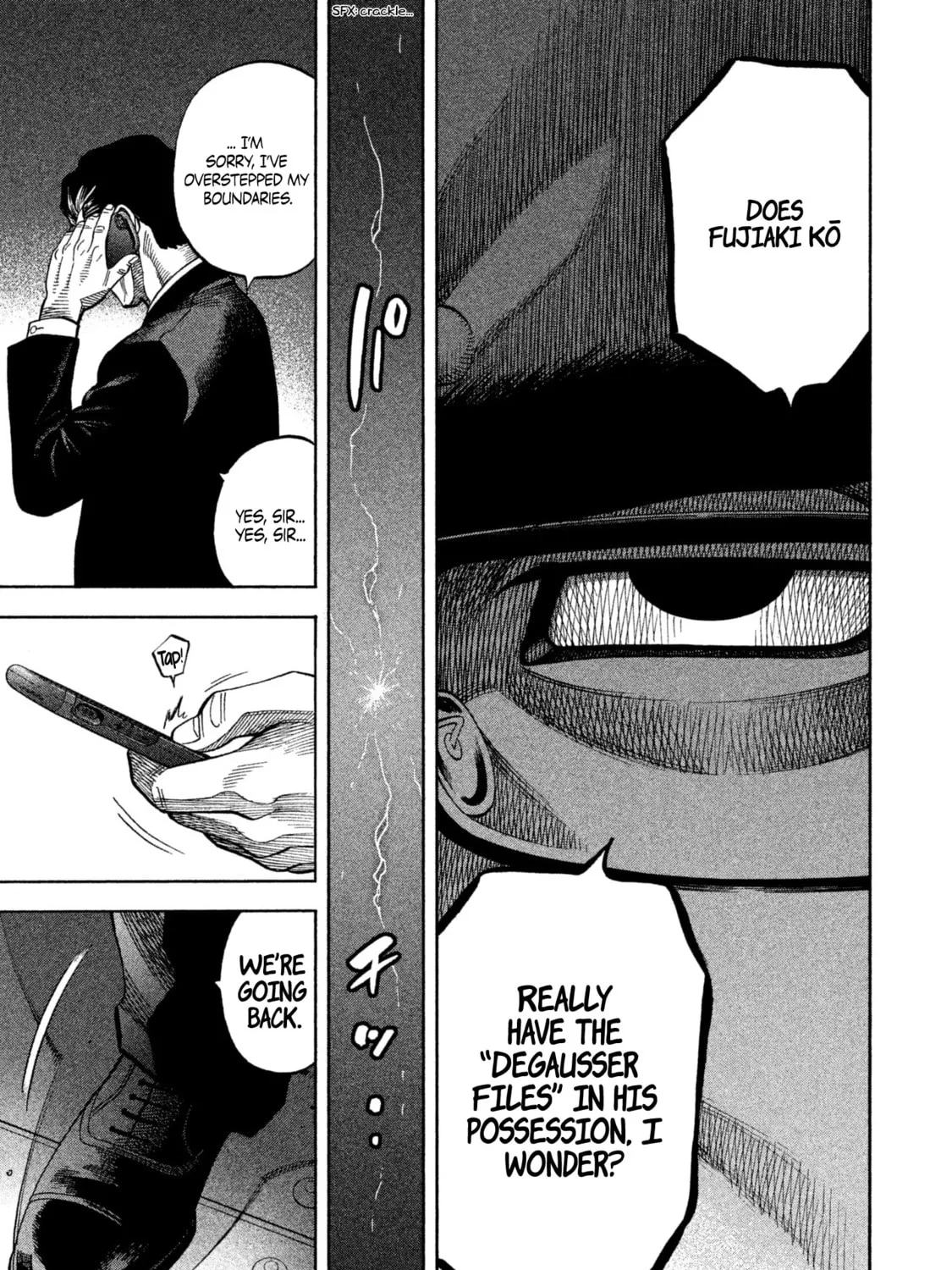 Read Degausser chapter 11 image 20 on Lezhin