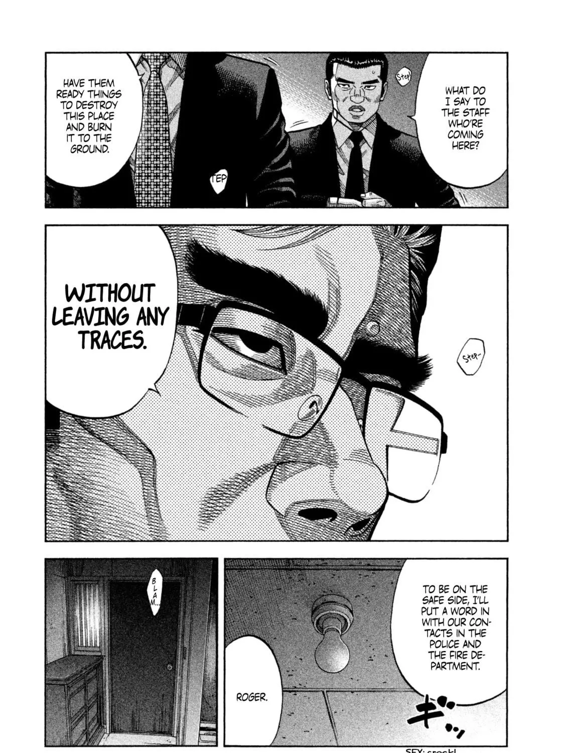 Read Degausser chapter 11 image 22 on Lezhin
