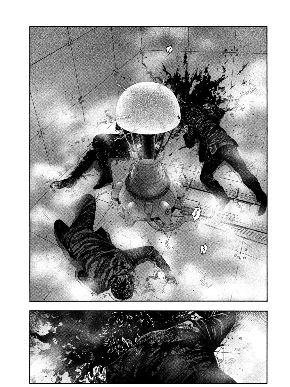 Read Degausser chapter 11 image 24 on Lezhin